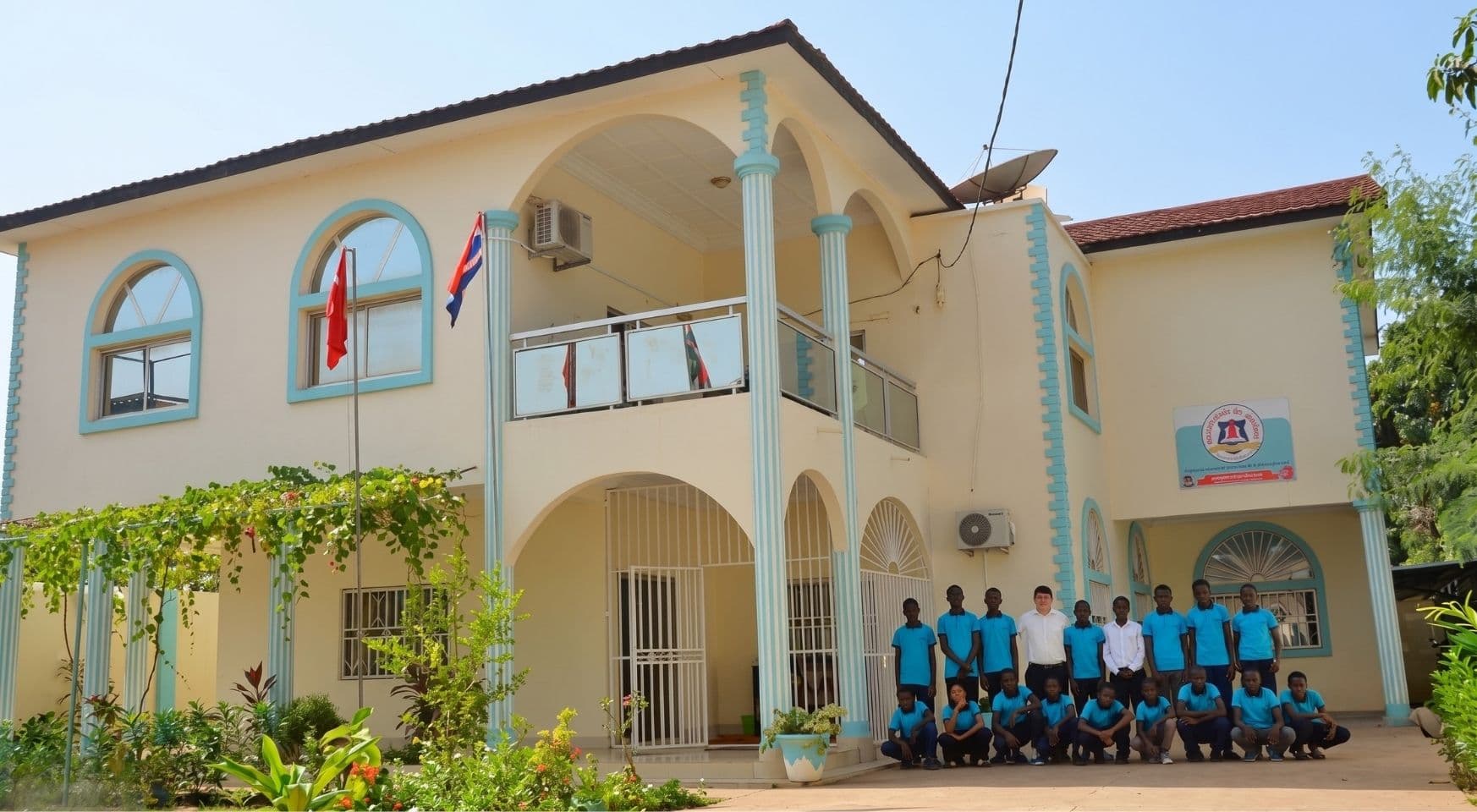 Success School Gambia